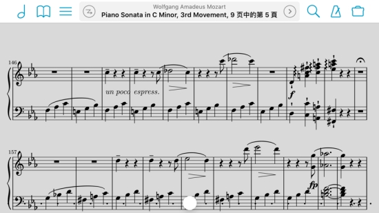forScore安卓版