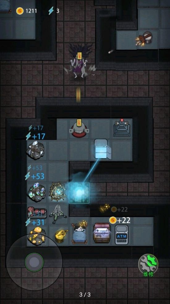 猛鬼宿舍自创模式免费版