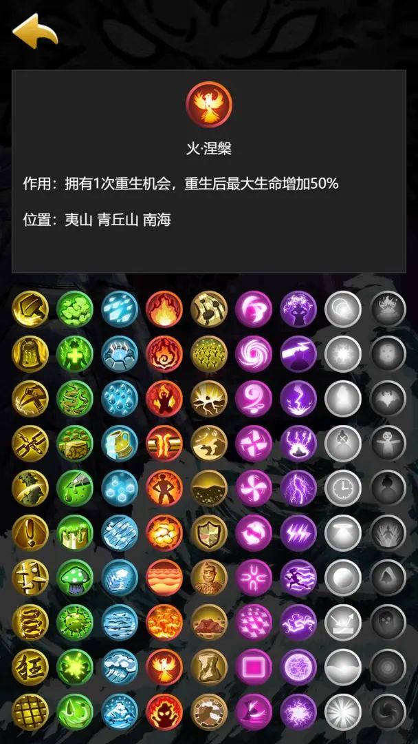 小兵疯了