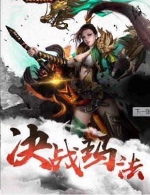 玉兔神途
