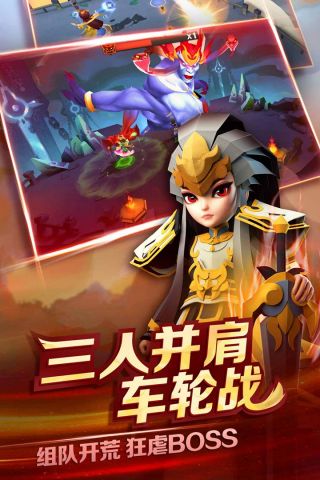 天下X天下官网版