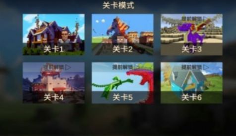 马桶狙击手免费版
