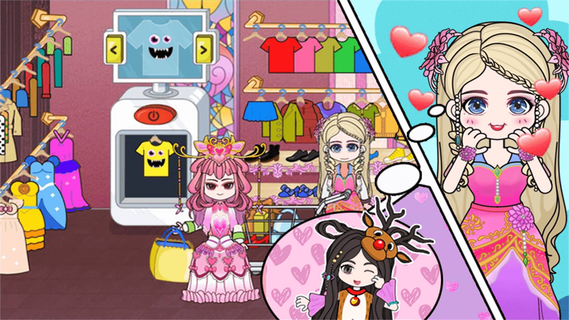 梦幻小镇奇妙屋最新版