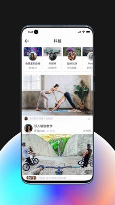 Leanhub官网版