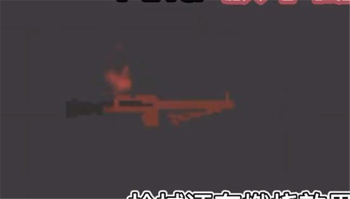 甜瓜游乐场药剂融合器最新版
