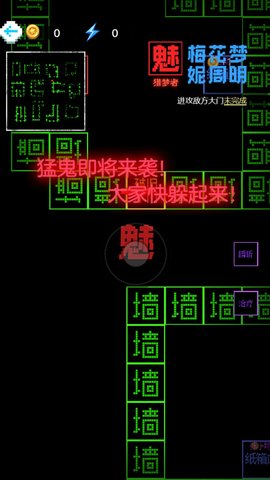 你能挑战几关官网版