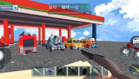 马桶狙击手官网版