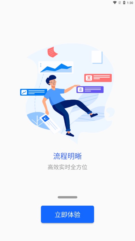 新疆警察学院