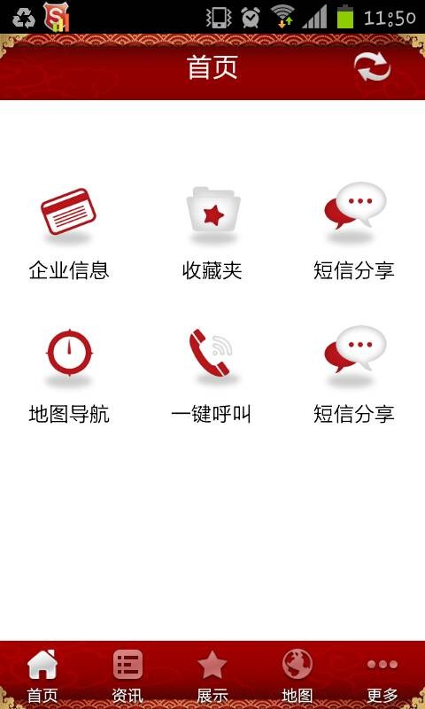 宜家家具