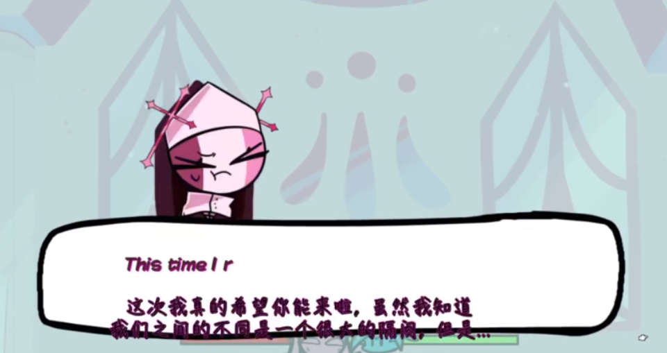 fnf