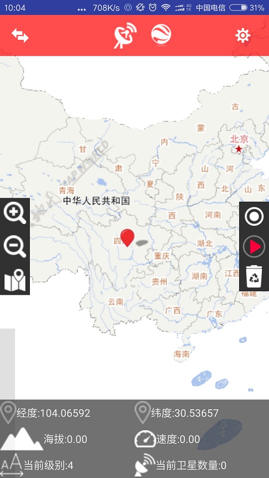 BIGEMAP谷歌离线地图移动最新版
