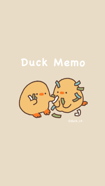 duckmemo桌面便签免费版