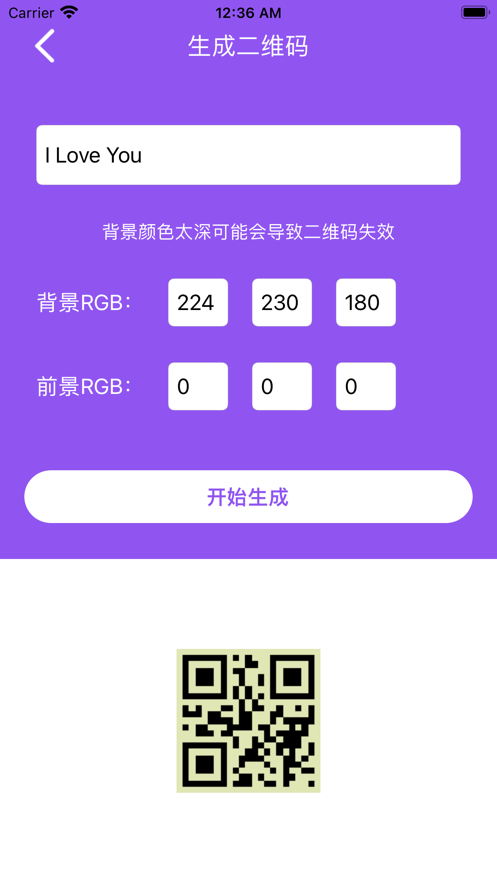 快速连点器免费版