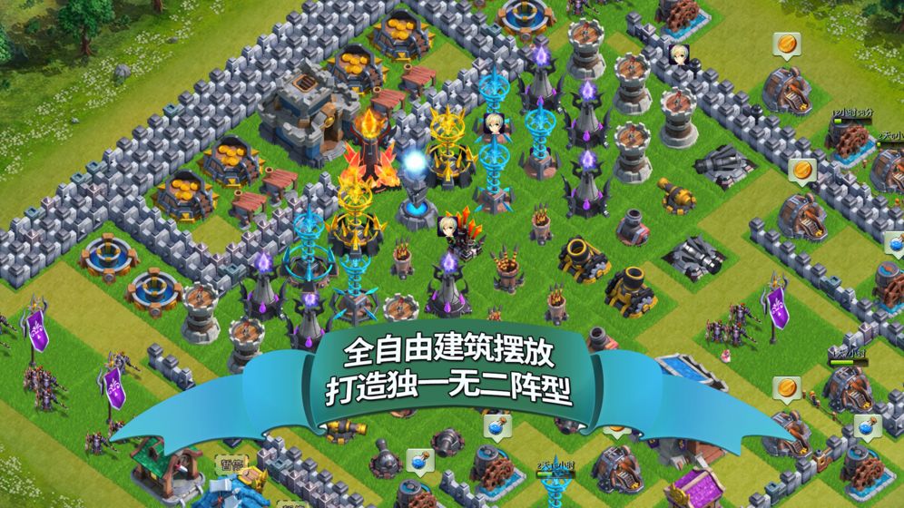 溪谷龙骑再临手机版