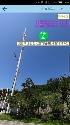 VBSKit免费版