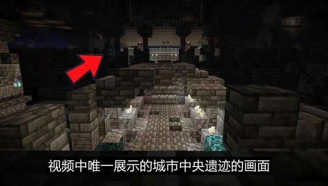 我的世界minecraft基岩安卓版