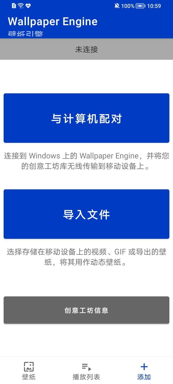 麻匪壁纸mpkg文件最新版