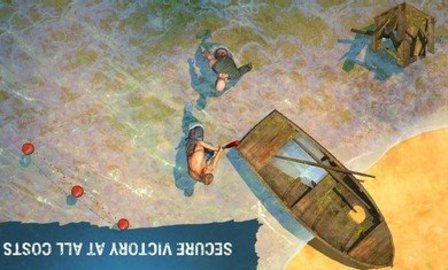 生存主义者入侵最新版