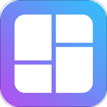 拼图修图王安卓版