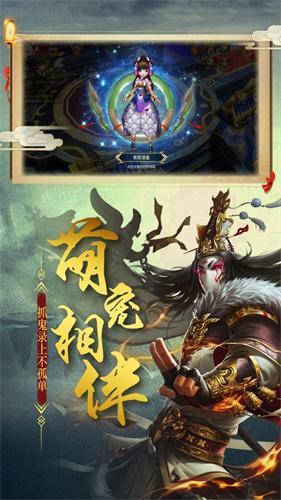 九龙拉棺官网版