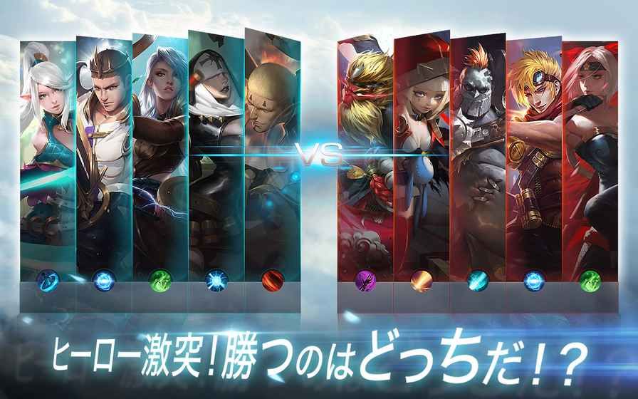WarSong最新版