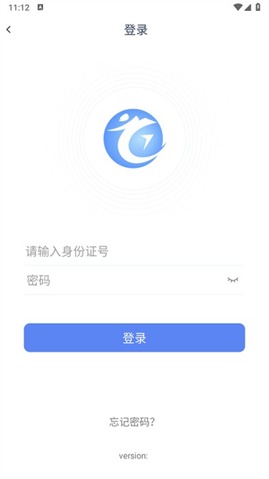 技能中国最新版