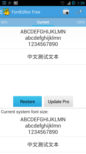 字体编辑器安卓版