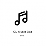 OL音乐盒手机版