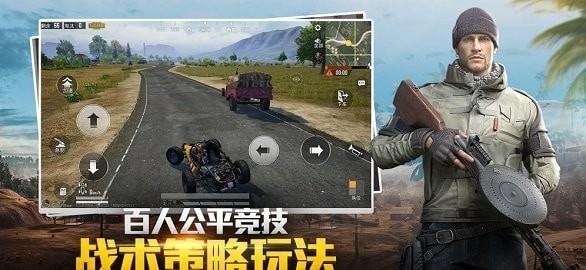 永久解锁画质手机版