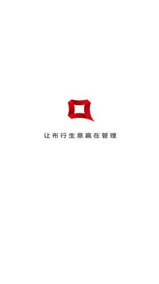 爱迅免费版