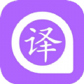 在线翻译器拍照扫一扫最新版