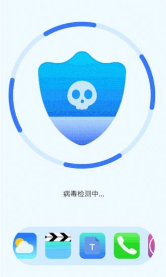 手机智能助手最新版