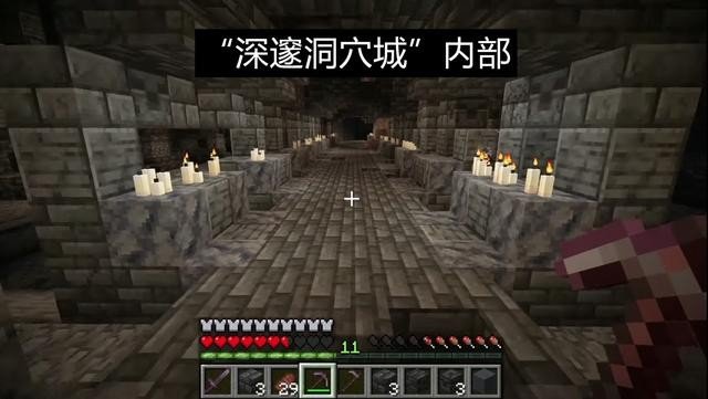 我的世界minecraft基岩官网版