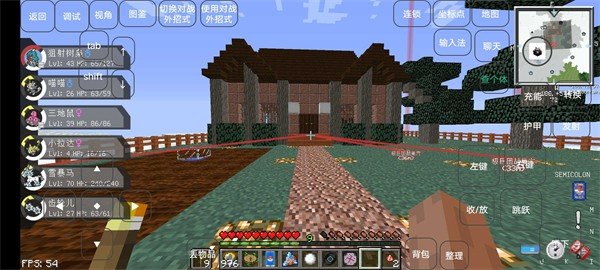 我的世界面卷神奇宝贝免费版