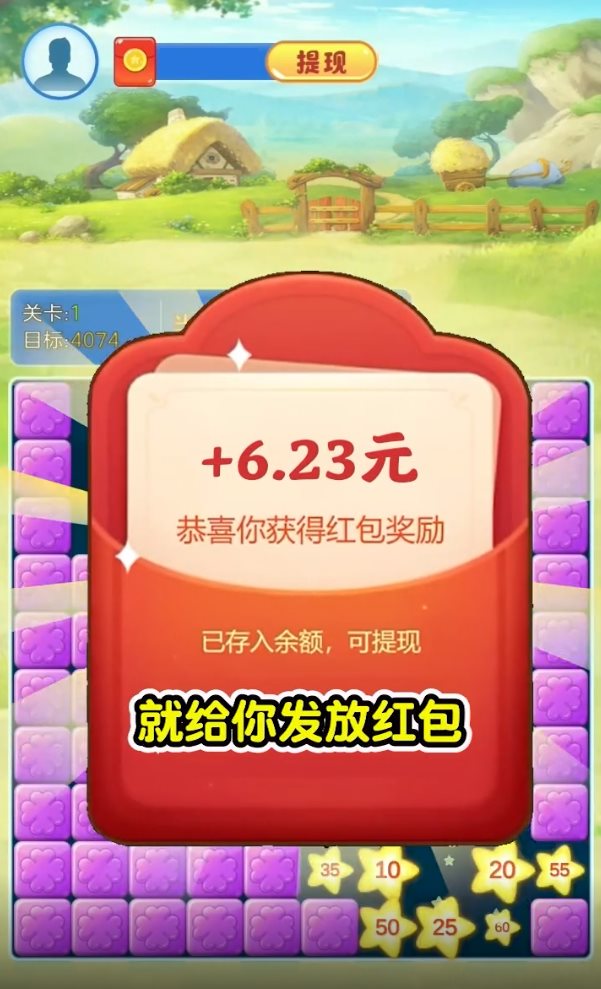 美好人生官网版