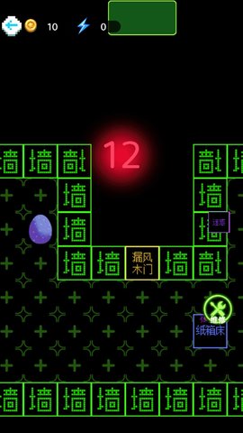 你能挑战几关最新版