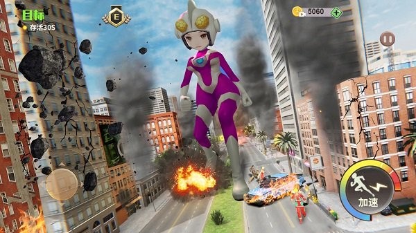 巨人模拟官网版