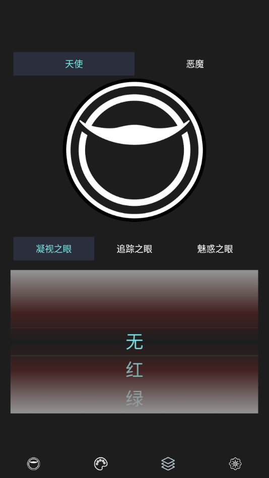 太子牛灯最新版