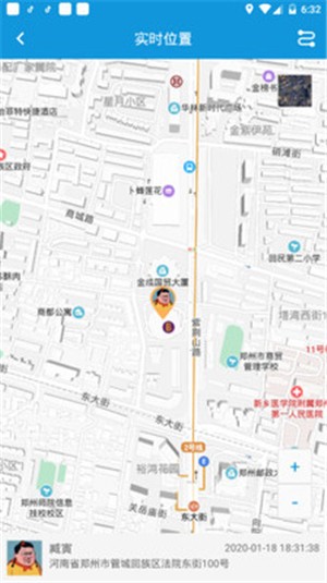 锋讯云盾最新版