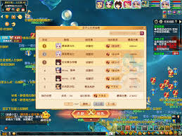 梦幻西游大决战怎么玩