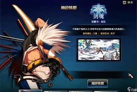 DNF哪个职业刷图最强