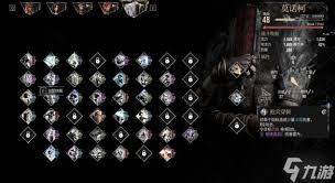 光与影33号远征队全莫诺柯技能位置在哪