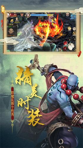 九龙拉棺最新版