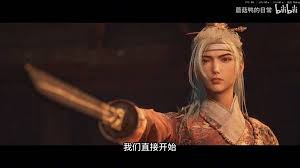 明末渊虚之羽红岚招式怎么玩