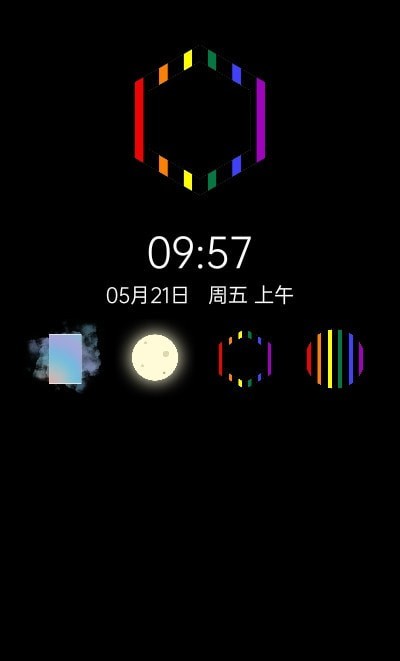 多彩时钟官网版