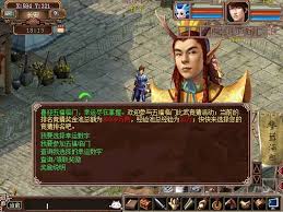 大话西游3五福临门玩法攻略