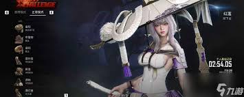 剑星红莲减伤流如何拼刀