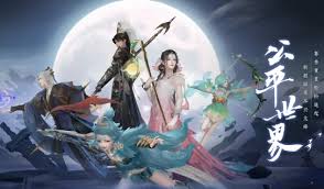 此间山海多人副本怎么玩