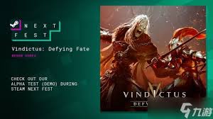 洛奇英雄传反抗命运A测Demo存档位置在哪