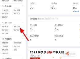 食行生鲜如何申请退货